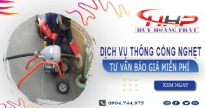 Tư vấn báo giá thông cống nghẹt tại Hà Đông【Miễn phí 100%】