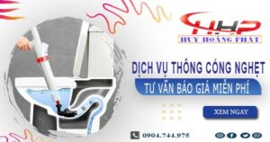 Tư vấn báo giá thông cống nghẹt tại Tây Hồ【Miễn phí 100%】