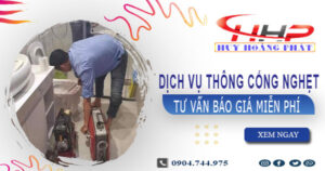 Tư vấn báo giá thông cống nghẹt tại Trà Vinh【Miễn phí 100%】