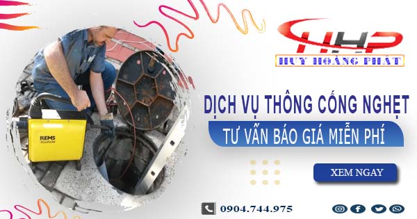 Tư vấn báo giá thông cống nghẹt tại Gia Lâm【Miễn phí 100%】