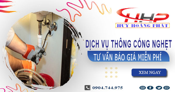 Tư vấn báo giá thông cống nghẹt tại Nhơn Trạch【Miễn Phí】