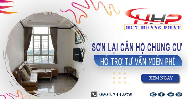 Hỗ trợ tư vấn sơn lại căn hộ chung cư tại Tây Ninh -【Miễn phí】