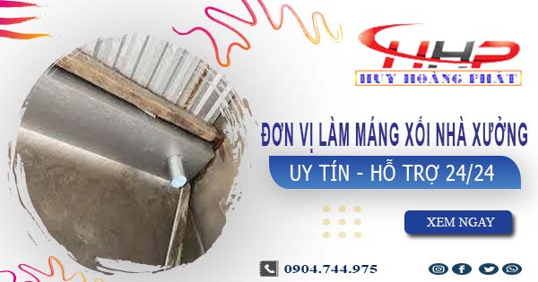 Đơn vị làm máng xối nhà xưởng tại Khánh Hòa【Chỉ 199.OOO₫】