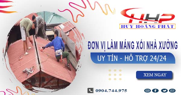 Đơn vị làm máng xối nhà xưởng tại Quận 1【Chỉ 199.OOO₫】