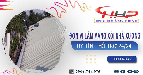 Đơn vị làm máng xối nhà xưởng tại Thủ Đức【Chỉ 199.OOO₫】