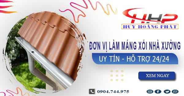 Đơn vị làm máng xối nhà xưởng tại TpHCM【Chỉ 199.OOO₫】