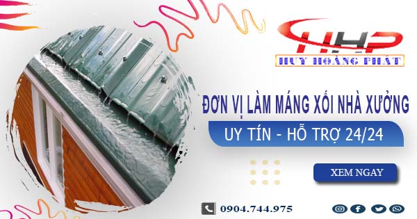 Đơn vị làm máng xối nhà xưởng tại Vũng Tàu【Chỉ 199.OOO₫】